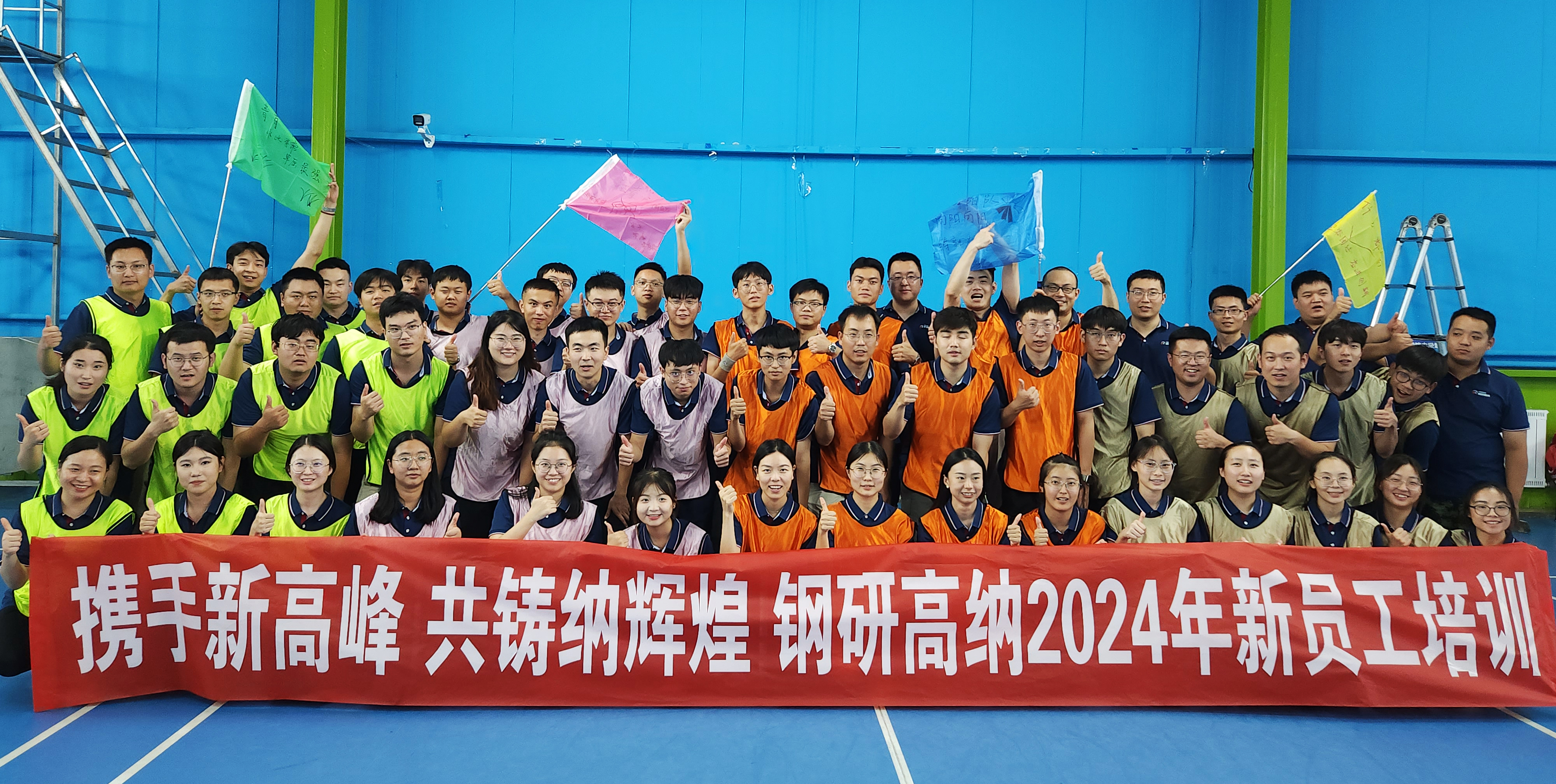 诚信为本 专业服务