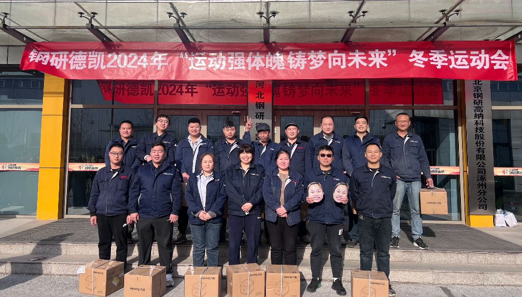 诚信为本 专业服务