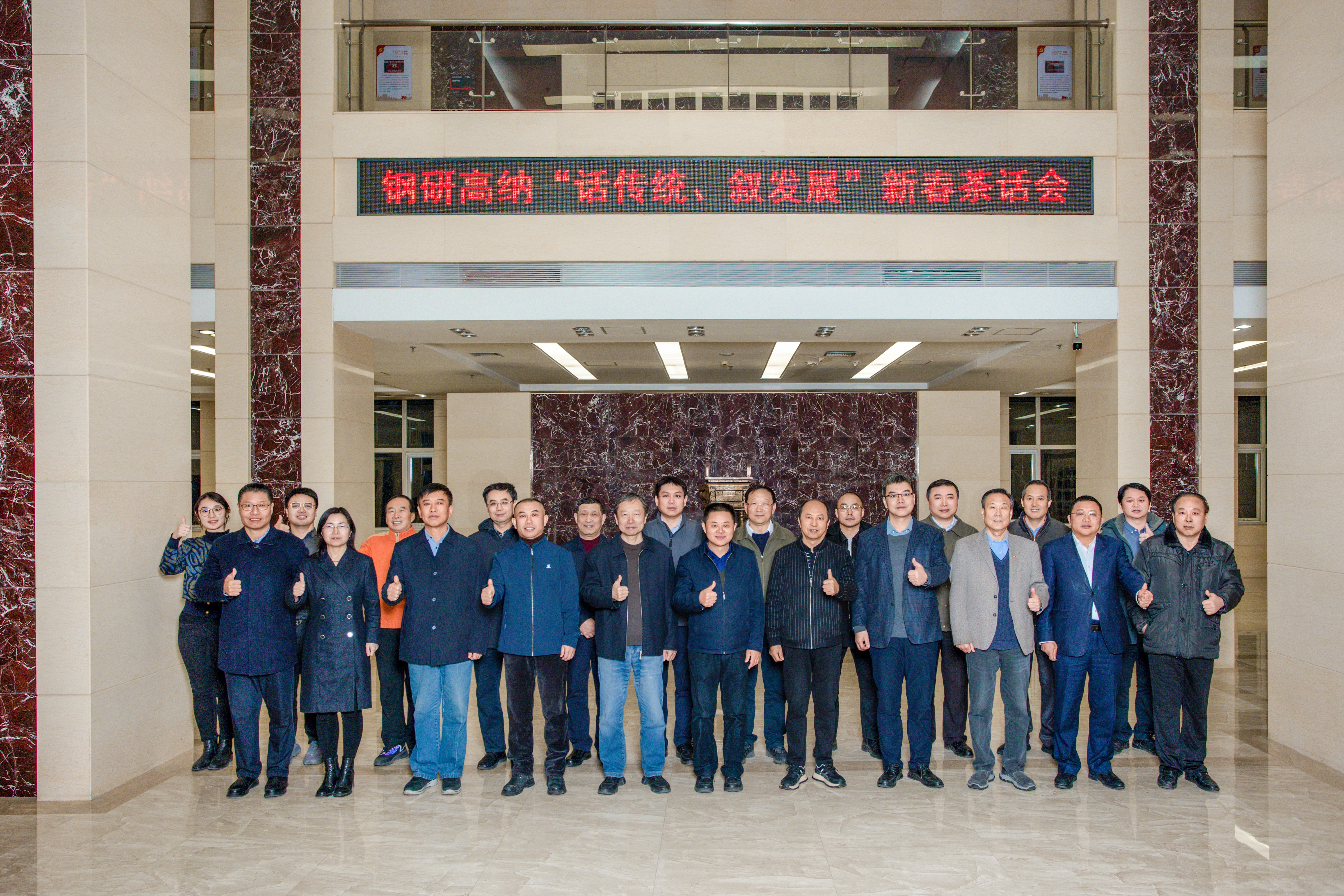 诚信为本 专业服务